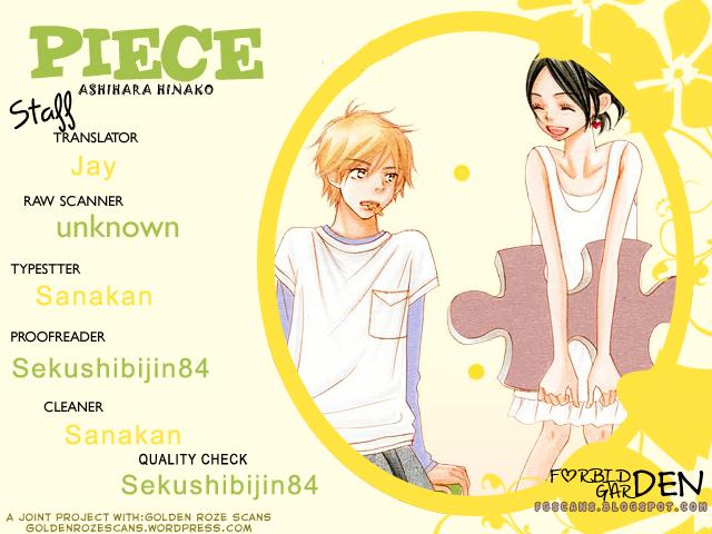 Piece - episode 26 - 106