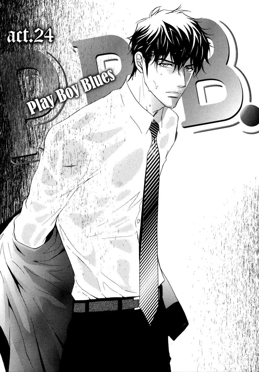 Play Boy Blues (Yaoi) - episode 29 - 2