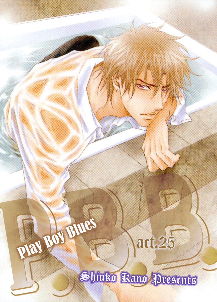 Play Boy Blues (Yaoi) - episode 30 - 2