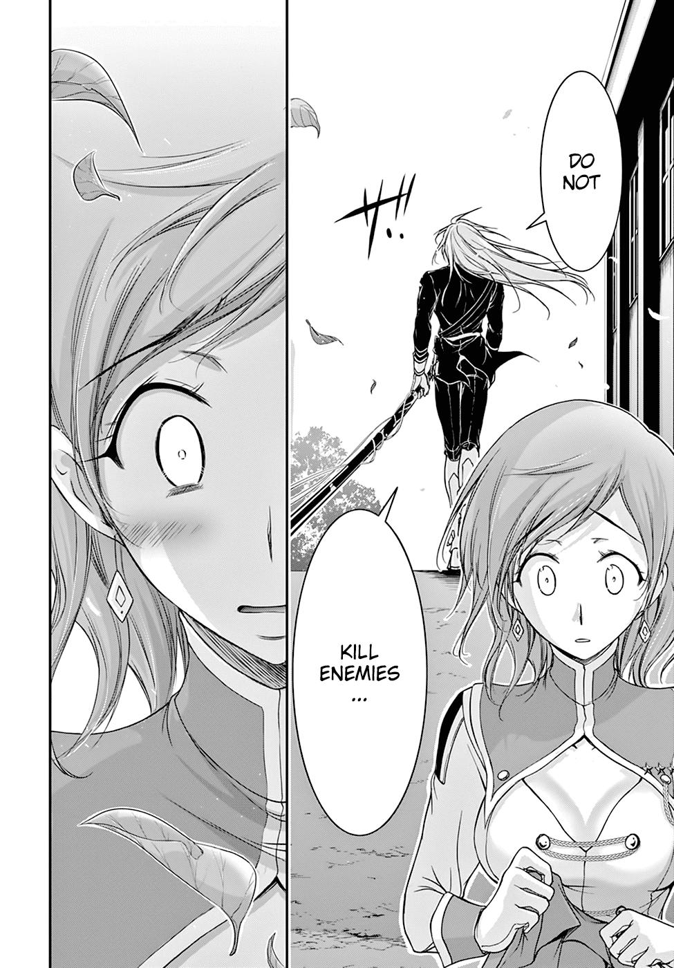 Plunderer - episode 27 - 11