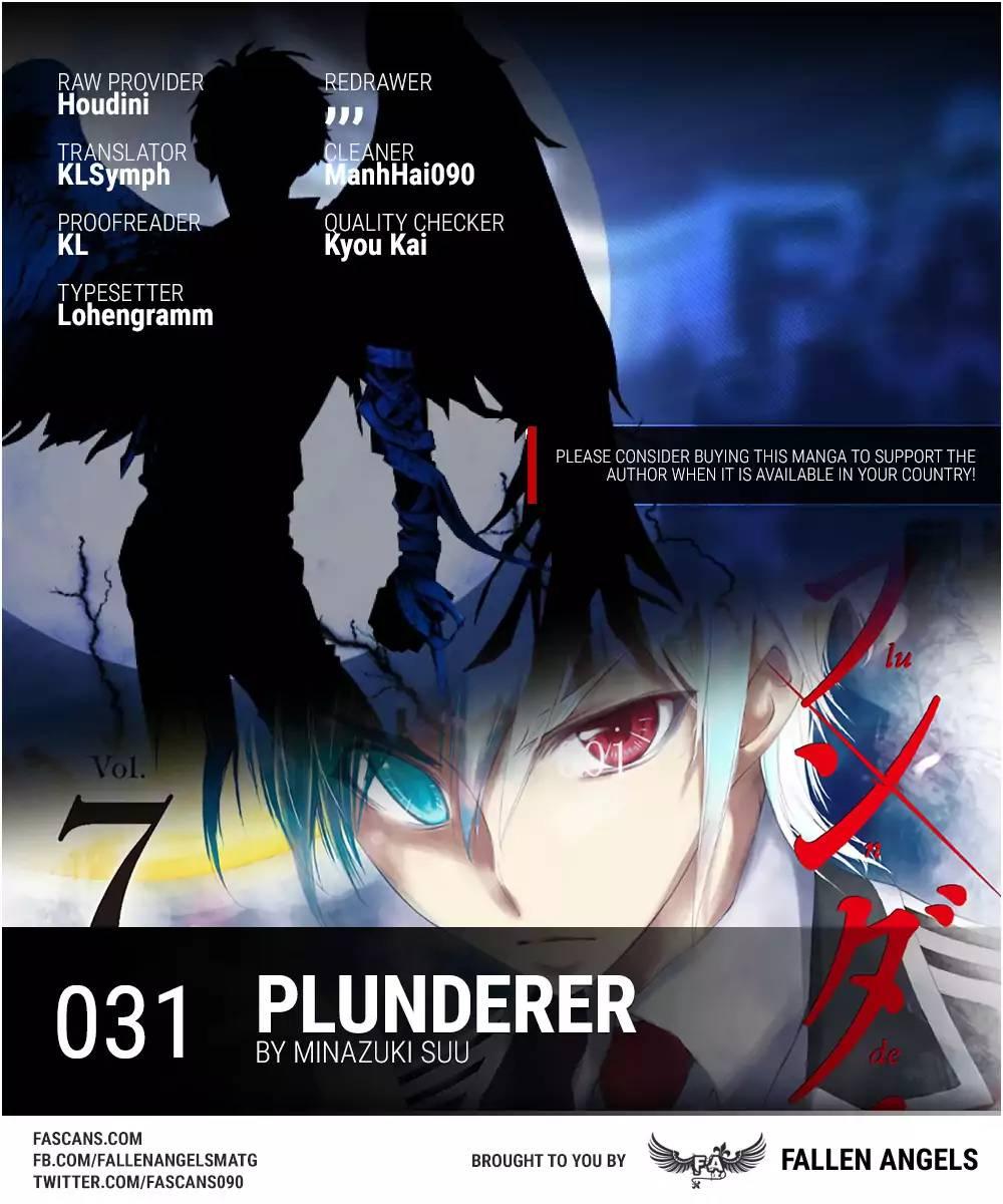 Plunderer - episode 31 - 0