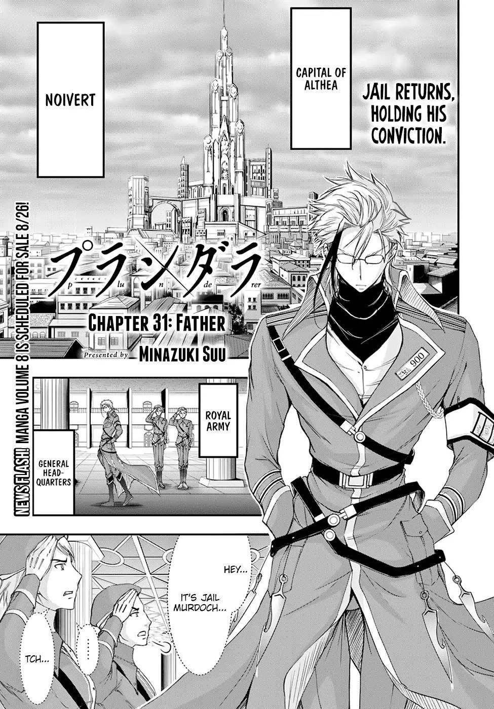 Plunderer - episode 31 - 1