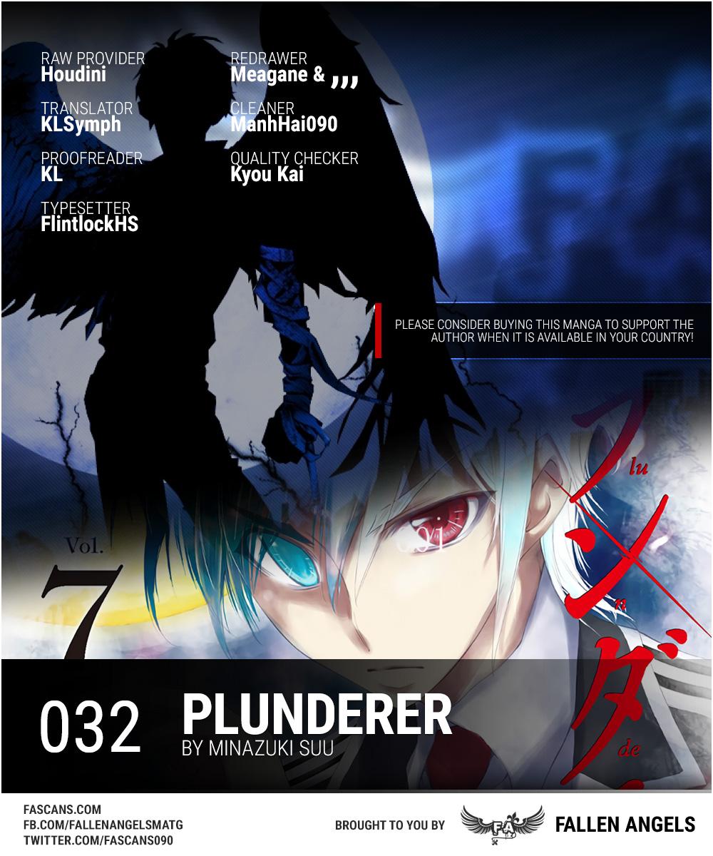 Plunderer - episode 32 - 0