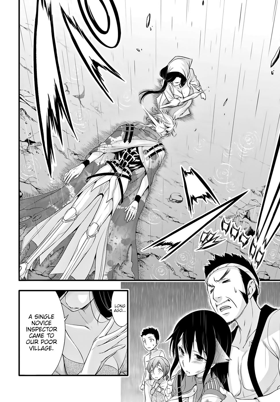 Plunderer - episode 34 - 6