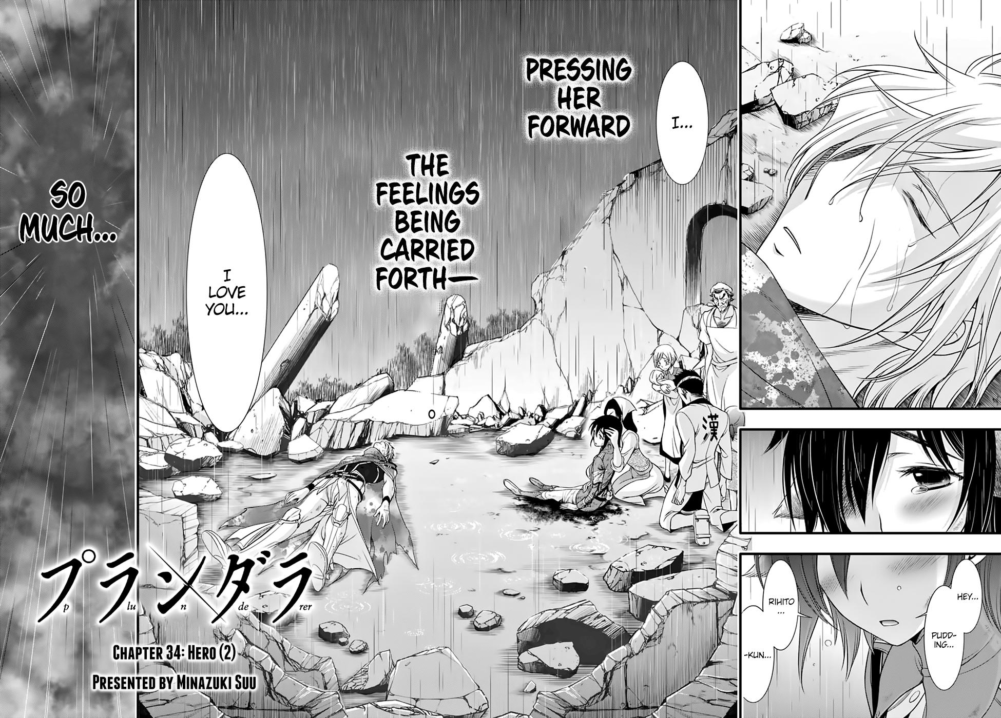 Plunderer - episode 34 - 3