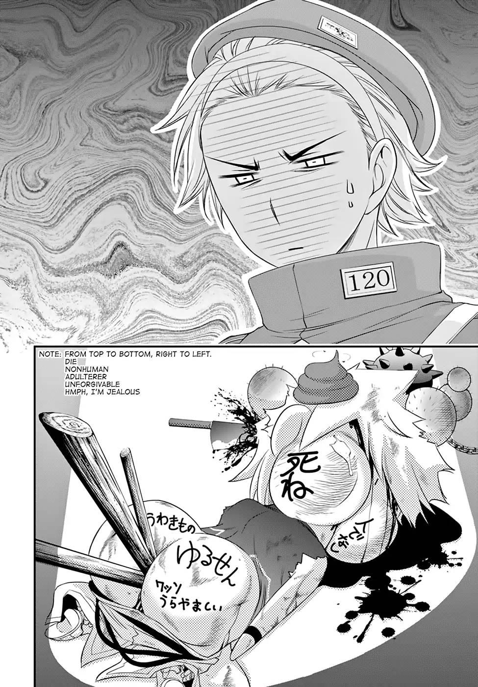 Plunderer - episode 36 - 17