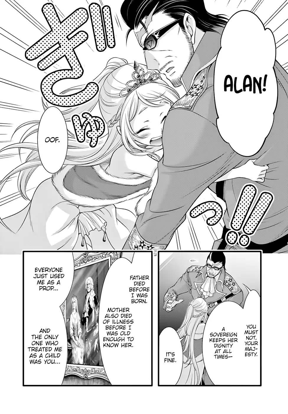 Plunderer - episode 38 - 16