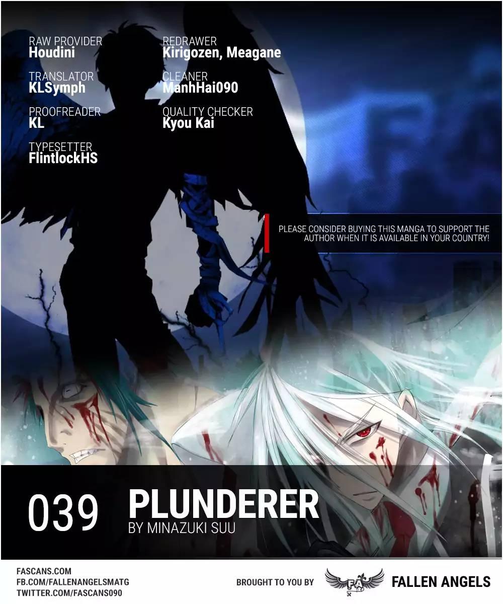 Plunderer - episode 39 - 0