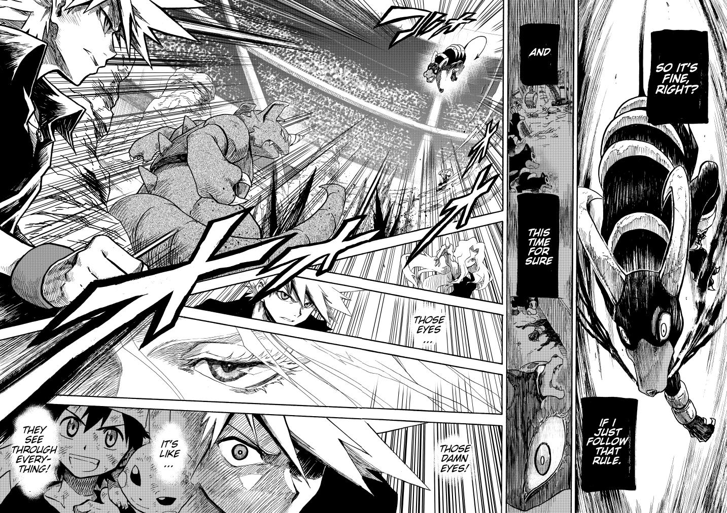 Pocket Monsters - Festival of Champions (Doujinshi) - episode 12 - 48