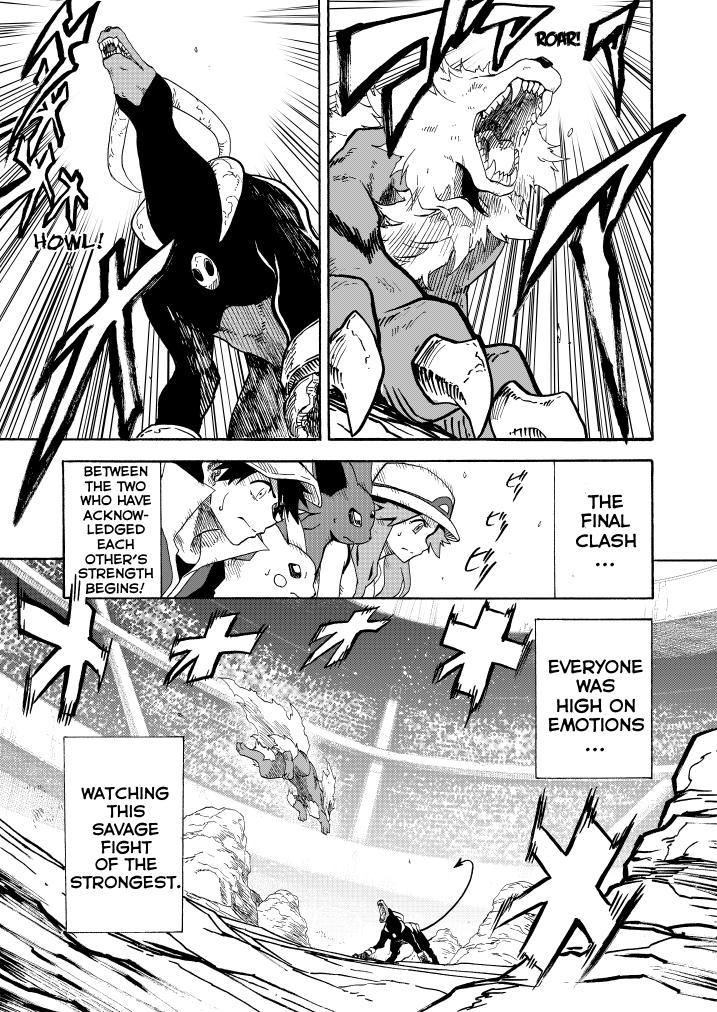 Pocket Monsters - Festival of Champions (Doujinshi) - episode 12 - 35