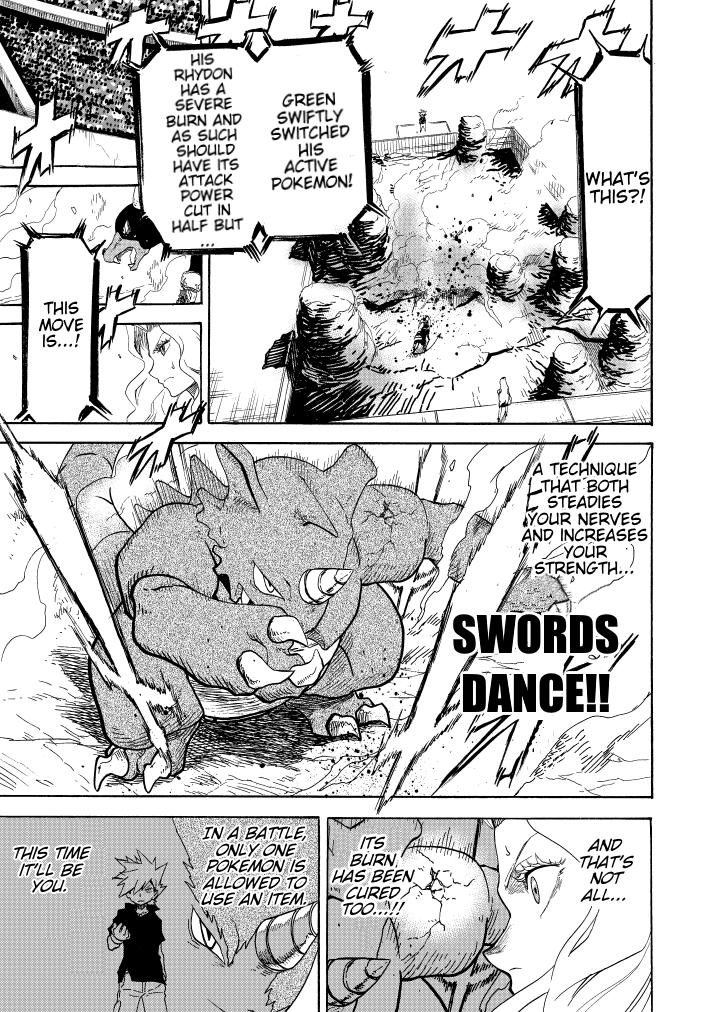 Pocket Monsters - Festival of Champions (Doujinshi) - episode 12 - 39