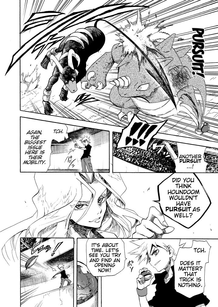 Pocket Monsters - Festival of Champions (Doujinshi) - episode 12 - 19