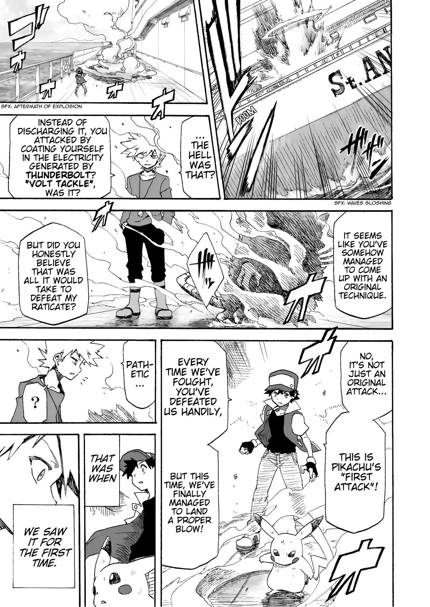 Pocket Monsters - Festival of Champions (Doujinshi) - episode 14 - 14