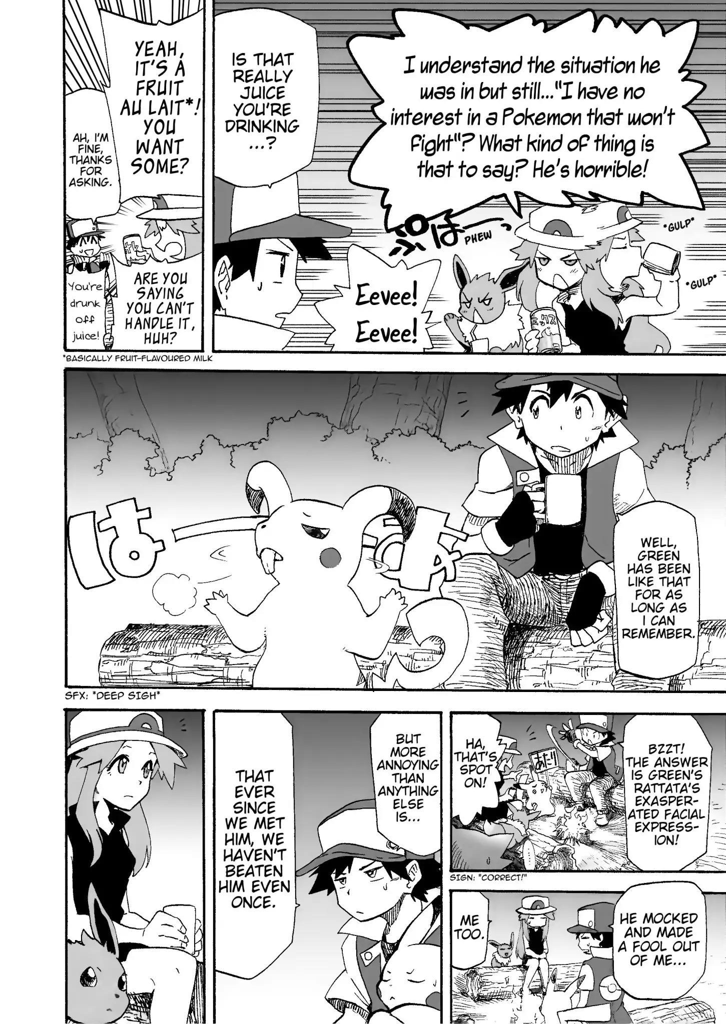 Pocket Monsters - Festival of Champions (Doujinshi) - episode 14 - 11