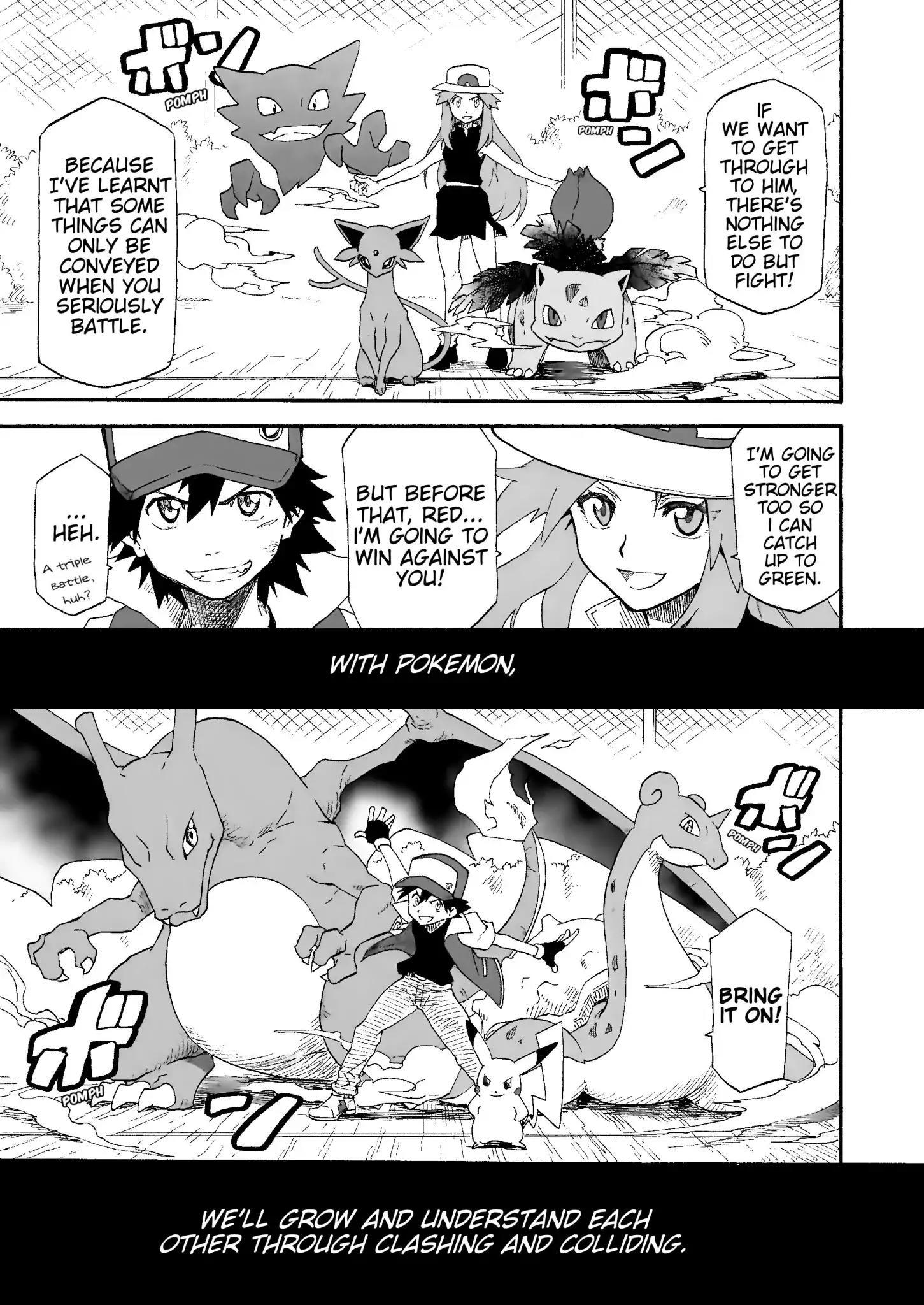 Pocket Monsters - Festival of Champions (Doujinshi) - episode 14 - 40