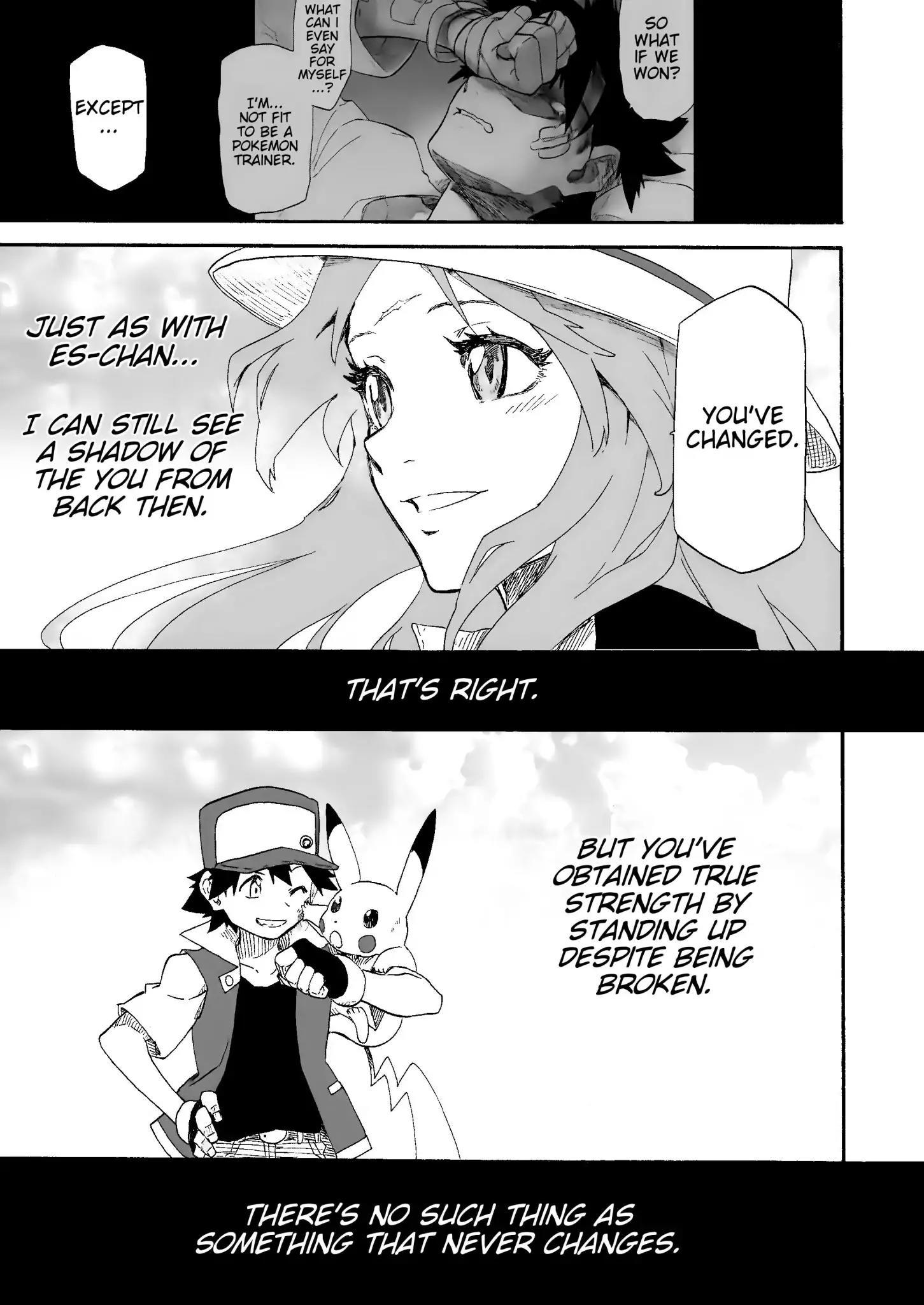 Pocket Monsters - Festival of Champions (Doujinshi) - episode 14 - 38