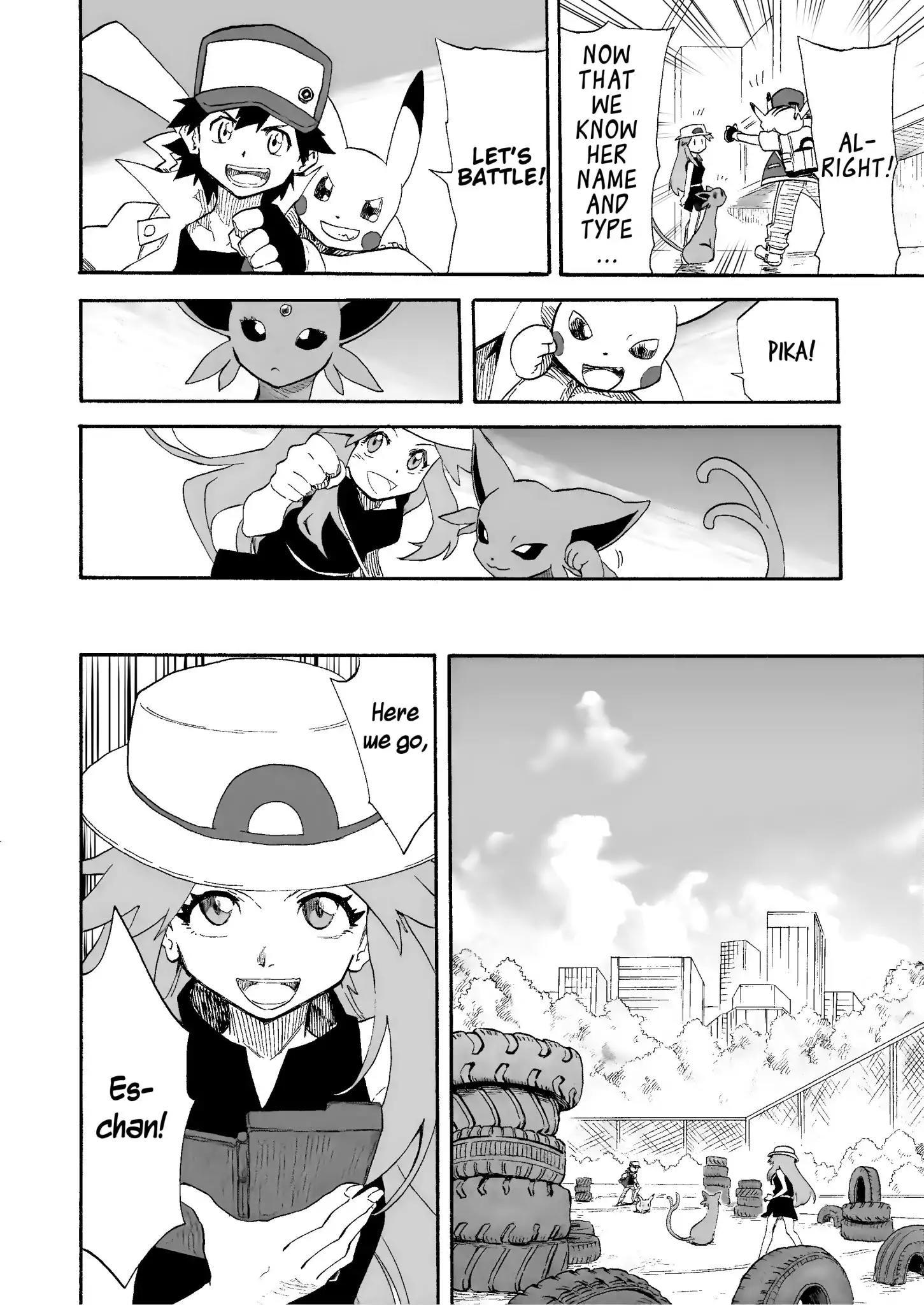 Pocket Monsters - Festival of Champions (Doujinshi) - episode 14 - 28