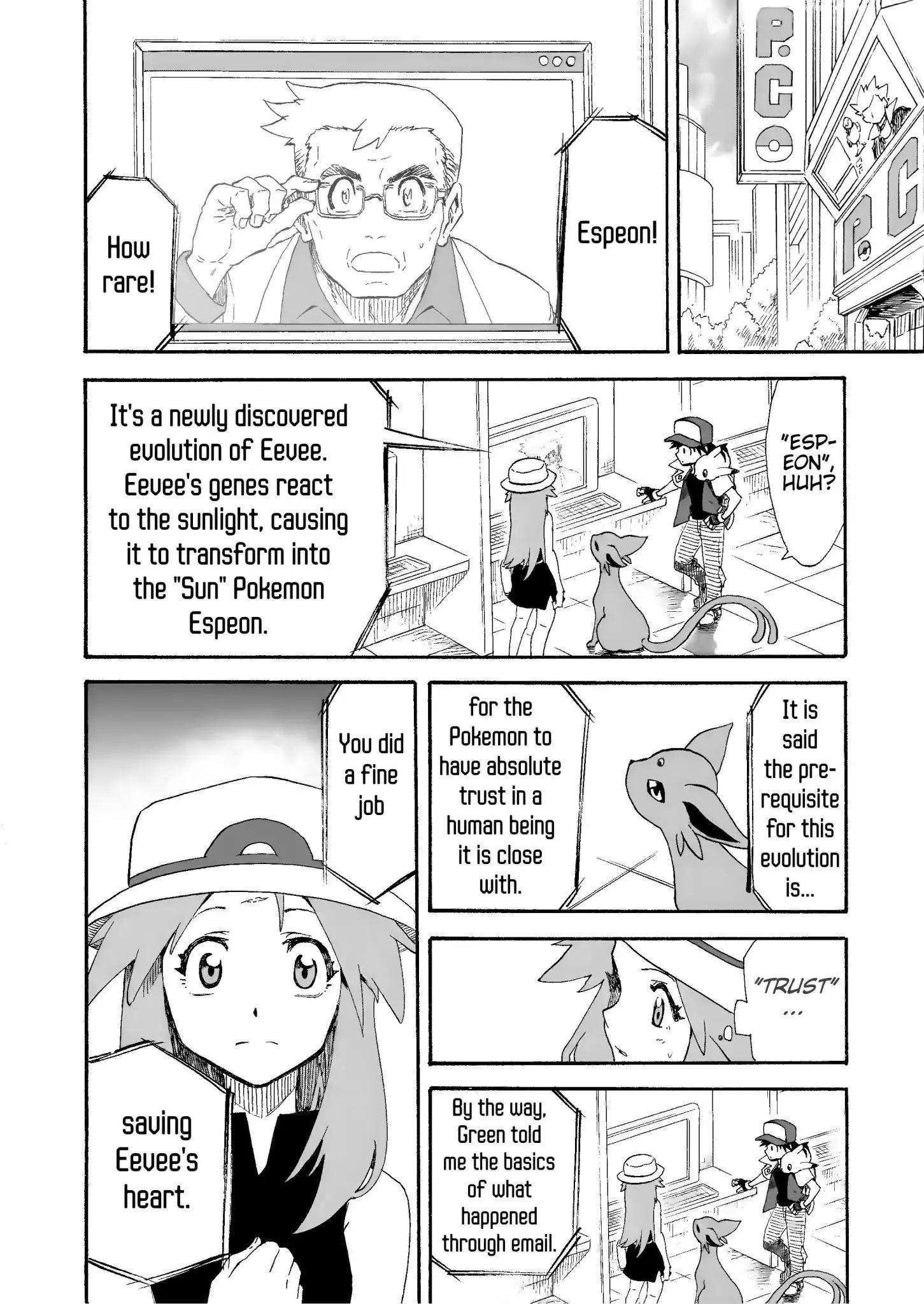 Pocket Monsters - Festival of Champions (Doujinshi) - episode 14 - 26