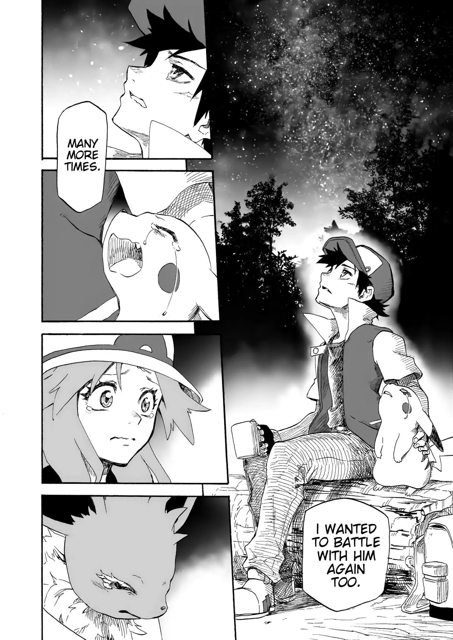 Pocket Monsters - Festival of Champions (Doujinshi) - episode 14 - 17