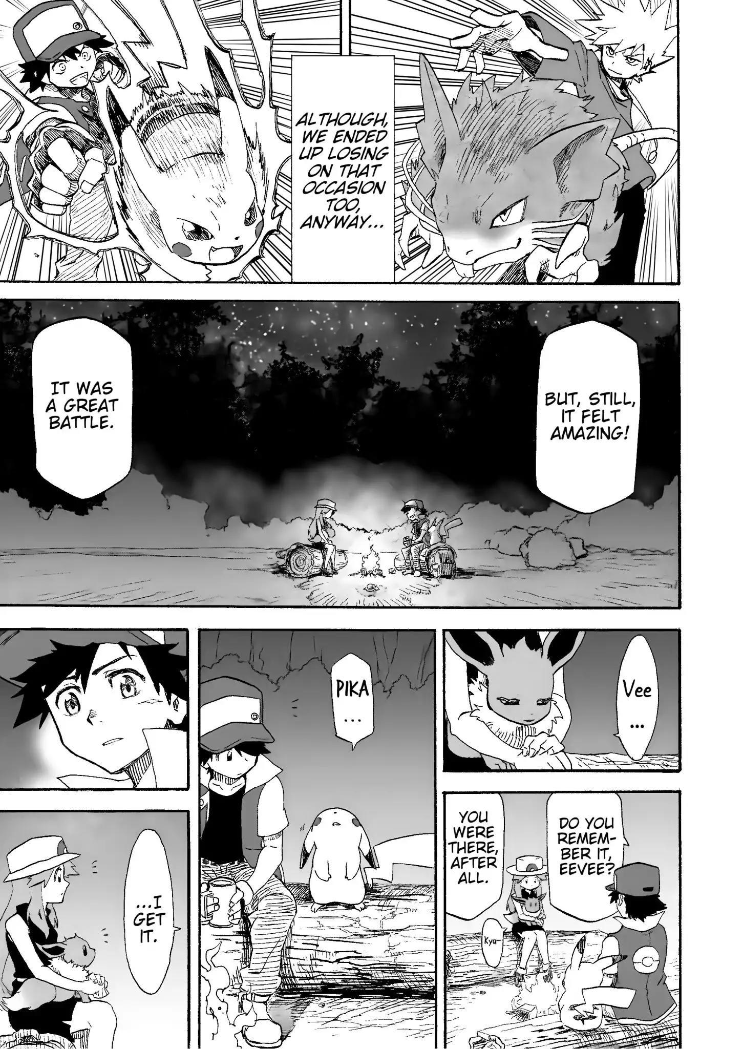 Pocket Monsters - Festival of Champions (Doujinshi) - episode 14 - 16