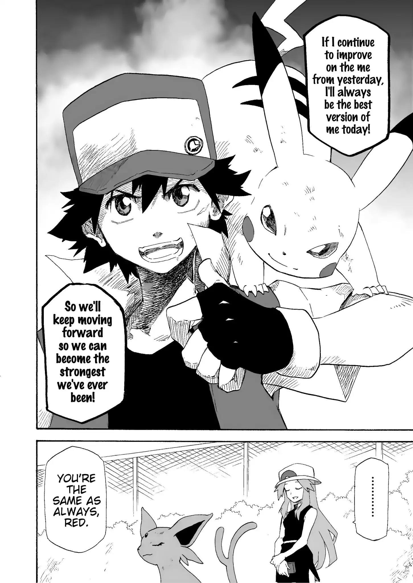 Pocket Monsters - Festival of Champions (Doujinshi) - episode 14 - 37