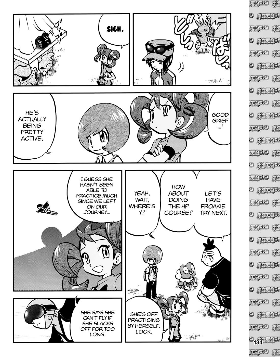 Pocket Monsters SPECIAL XY - episode 40 - 14