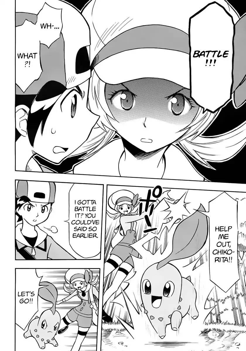 Pokémon Heart Gold Soul Silver: Pokédex Completion Comic Manga - Read Manga  Online Free