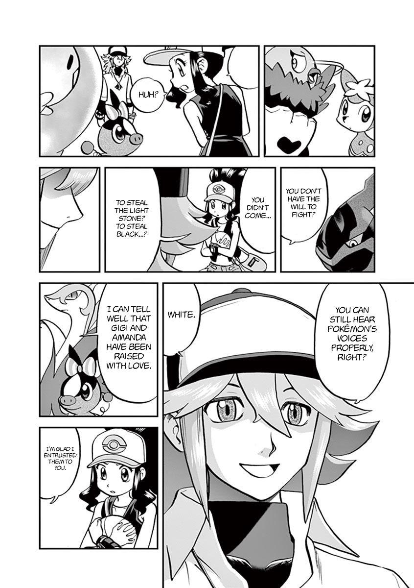 Pokemon Adventures - episode 453 - 3