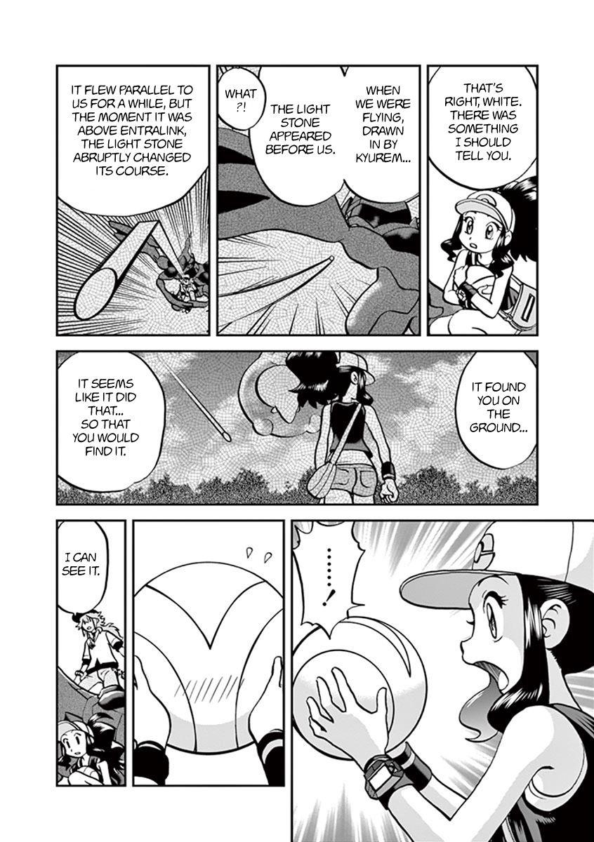 Pokemon Adventures - episode 453 - 9