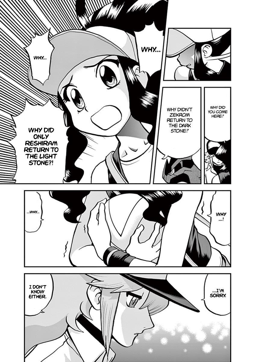 Pokemon Adventures - episode 453 - 4