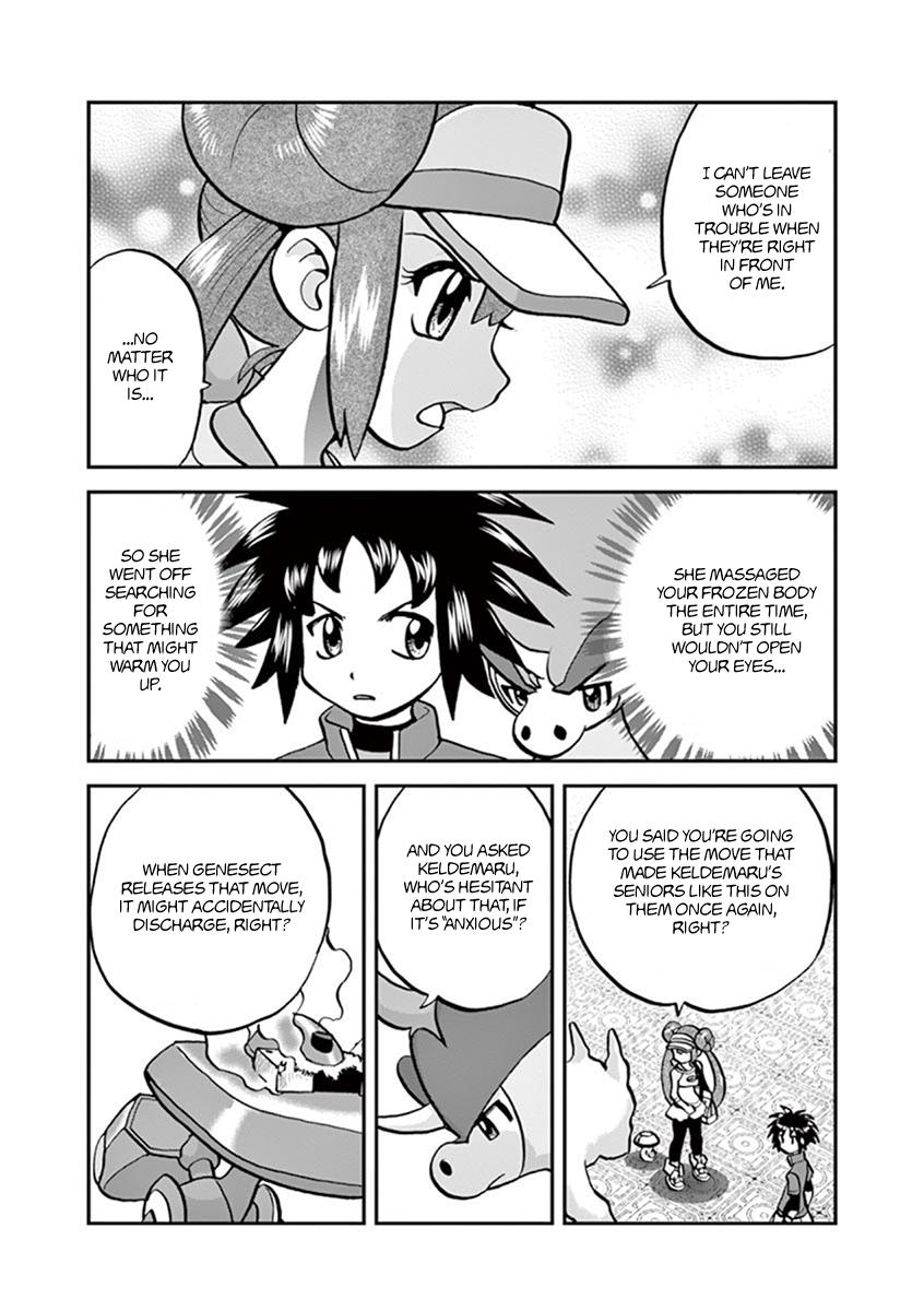 Pokemon Adventures - episode 454 - 24