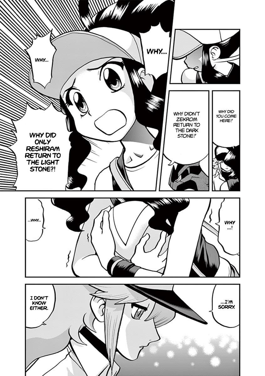 Pokemon Adventures - episode 454 - 4