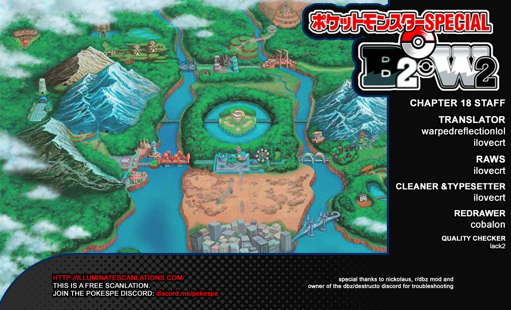 Pokemon Adventures - episode 454 - 0