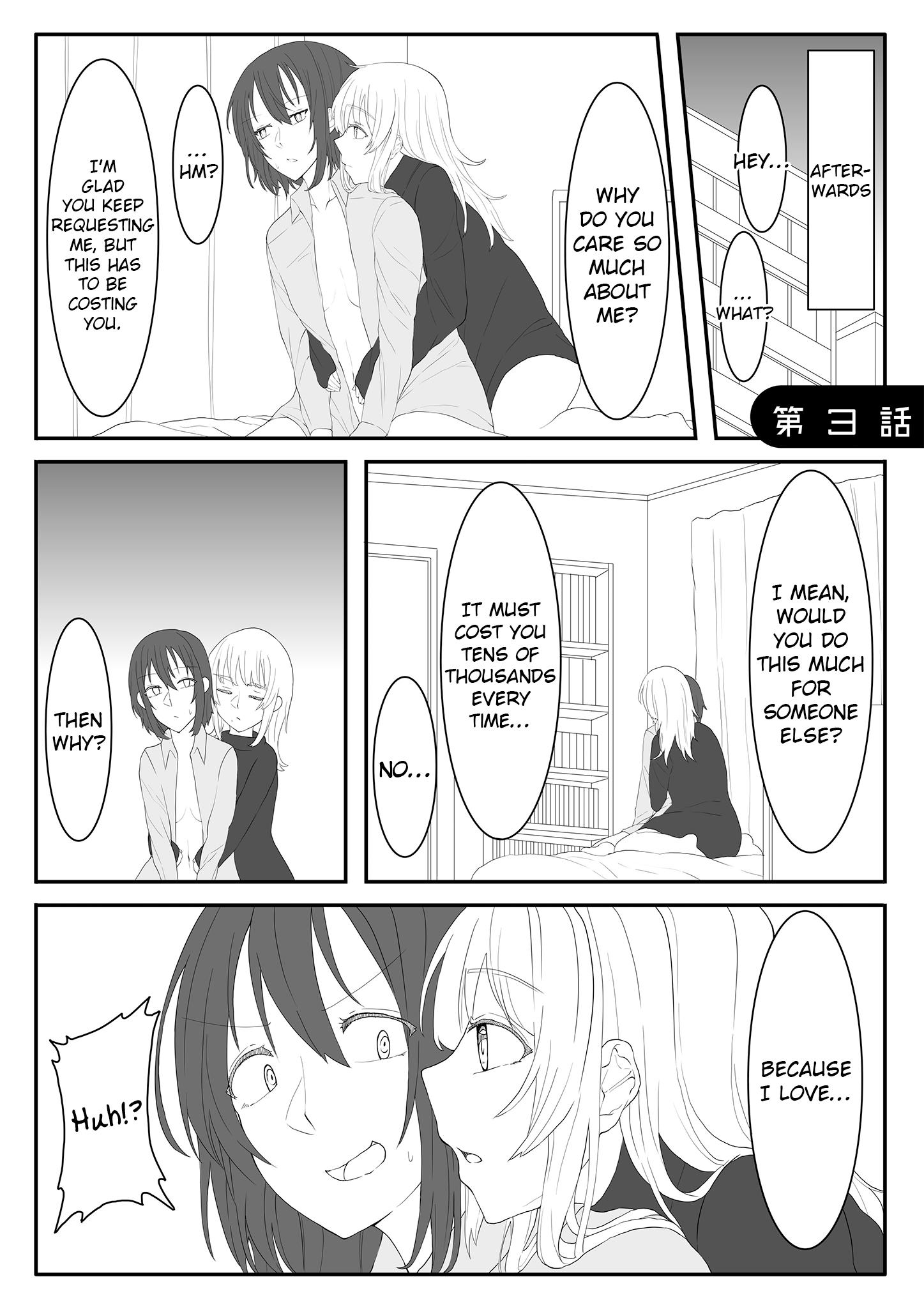 Poor College Student Turns to Lesbian Sex Work Ch.3 Page 1 - Mangago