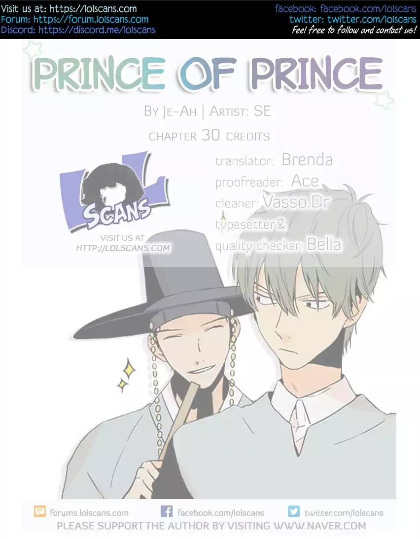 Prince of Prince - episode 31 - 0