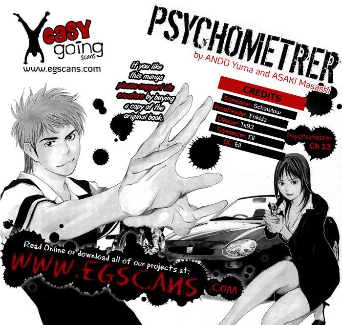 Psychometrer - episode 13 - 0