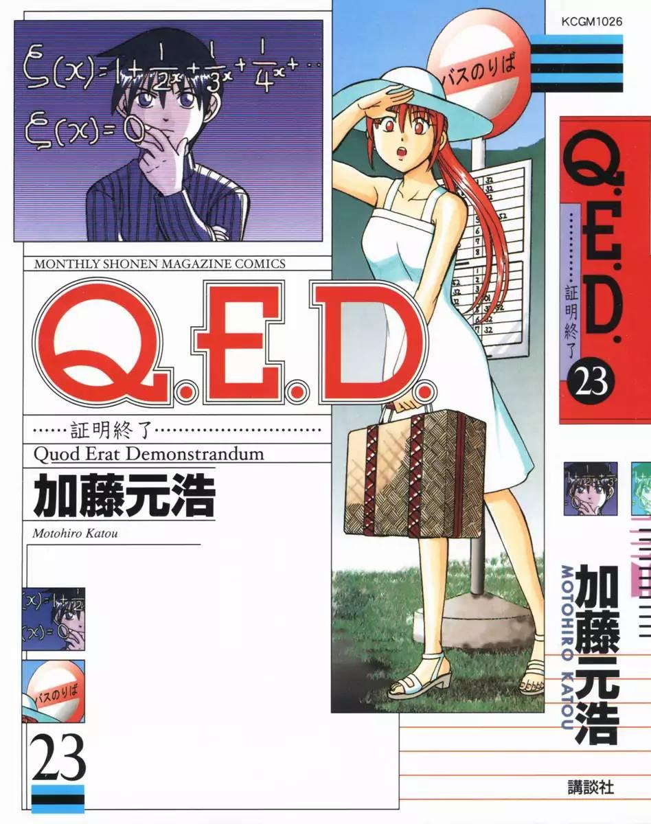 QED - episode 100 - 0