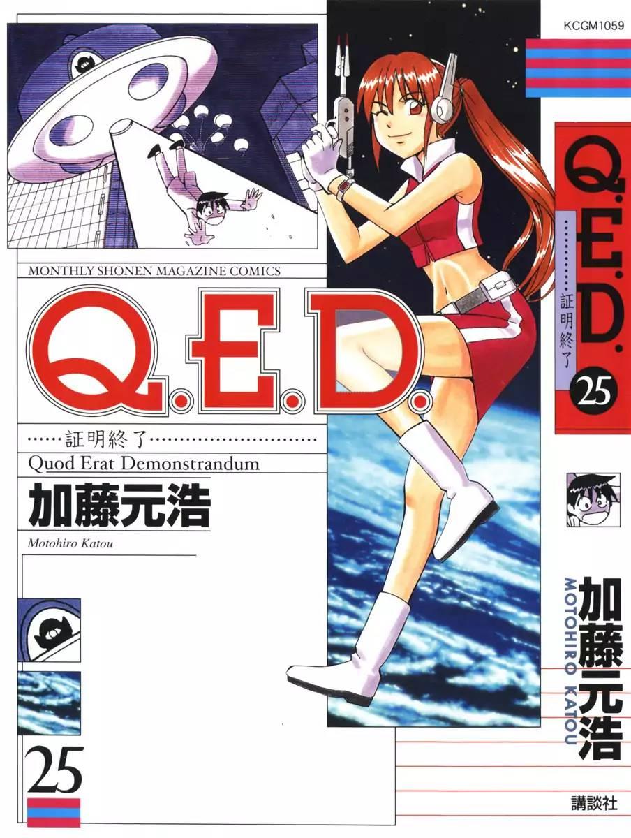 QED - episode 109 - 0