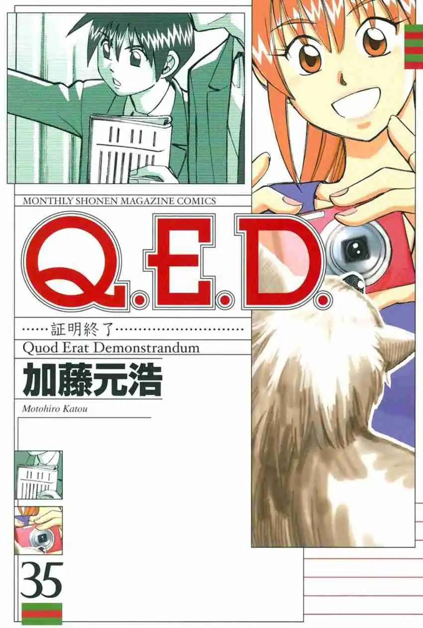 QED - episode 138 - 0