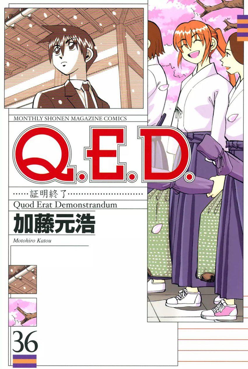 QED - episode 139 - 0