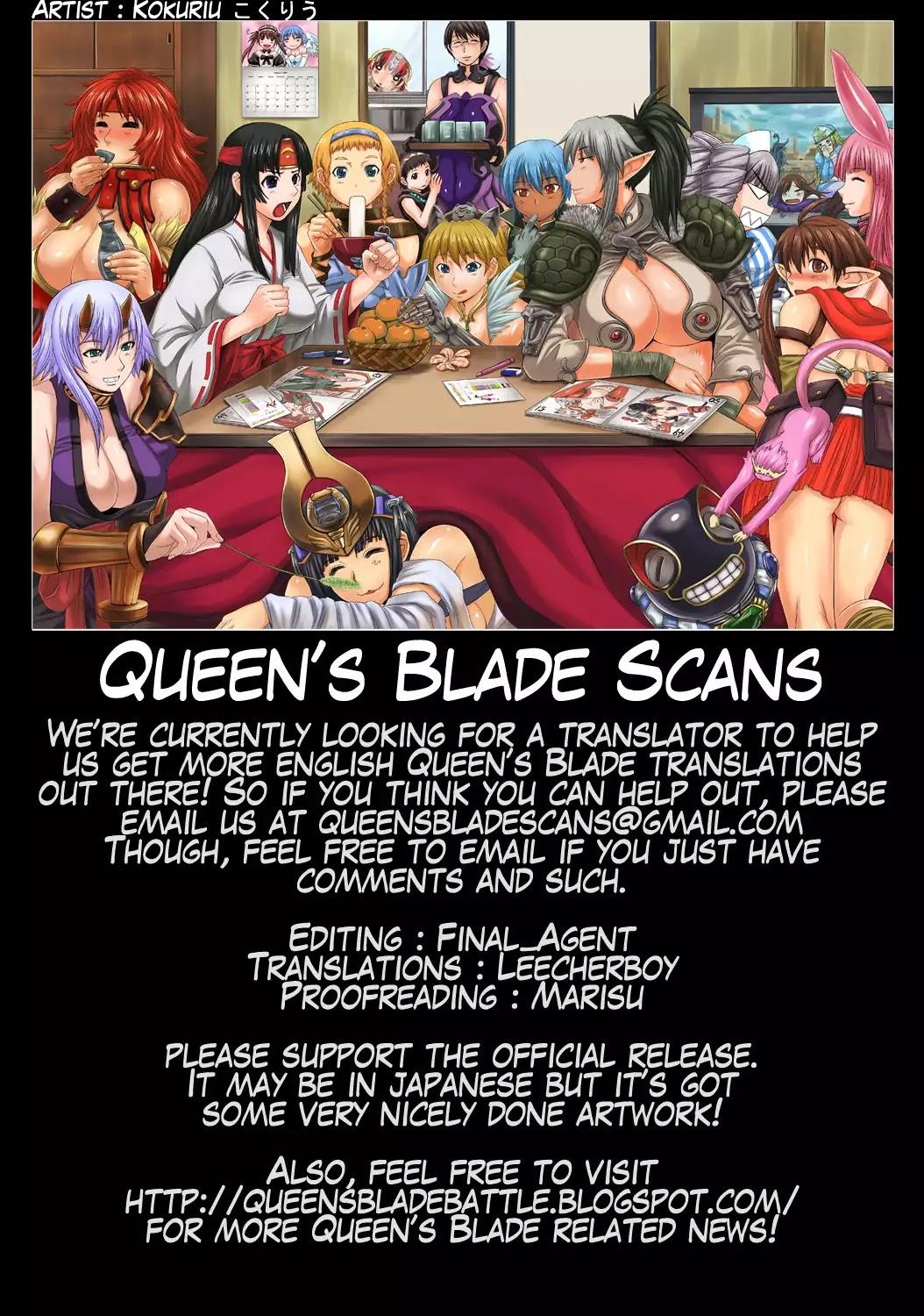 Queen's Blade Rebellion: Zero - episode 14 - 54