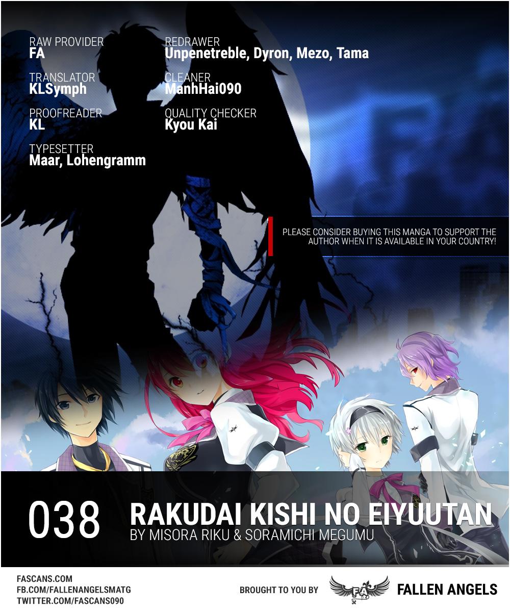 Rakudai Kishi No Eiyuutan - episode 39 - 0