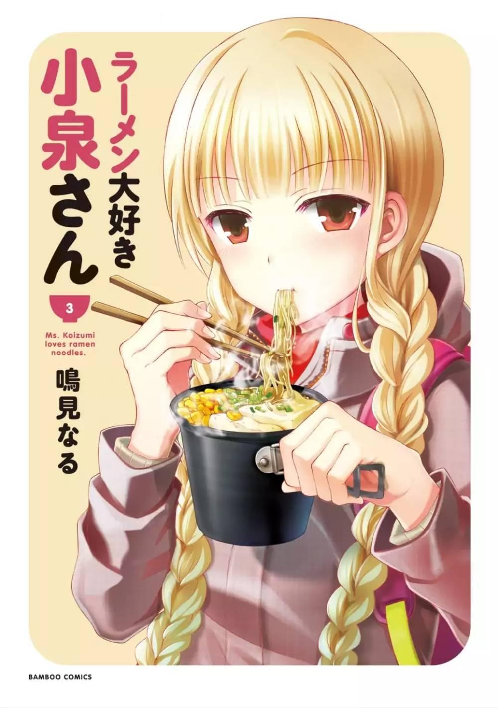 Ramen Daisuki Koizumi-san - episode 20 - 2