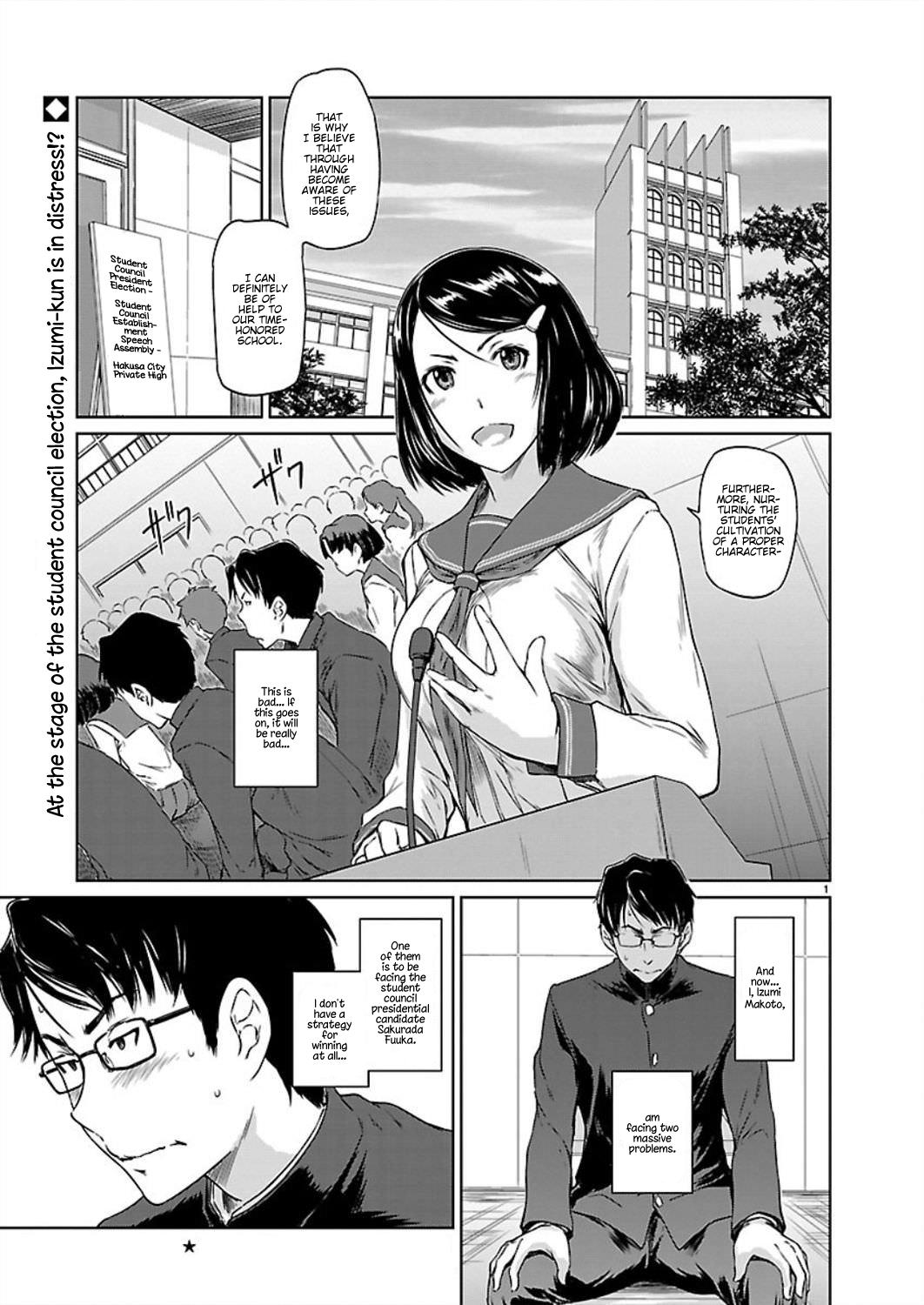 Ore Teki Shikou