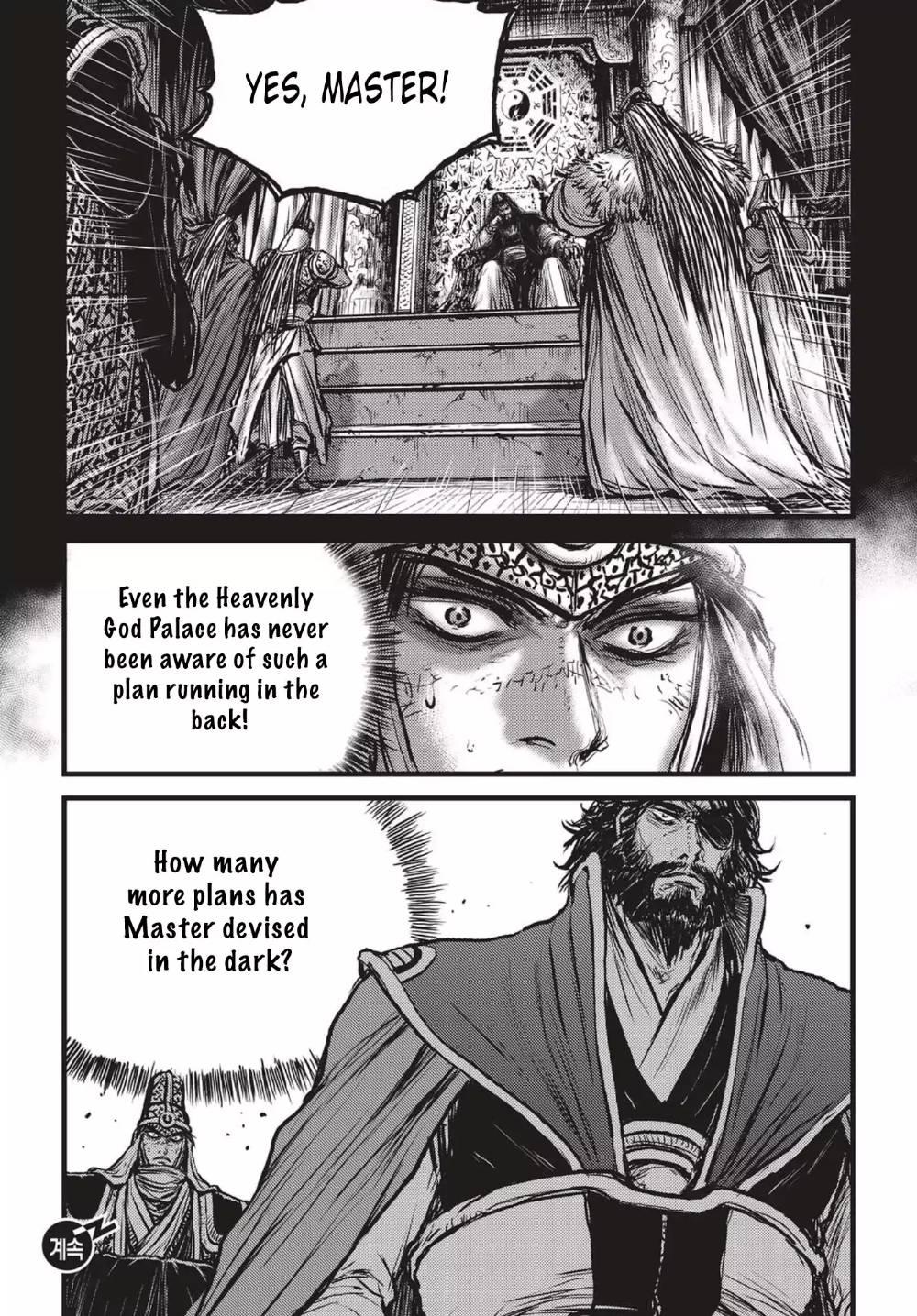 Ruler Of The Land Manhwa - episode 479 - 24