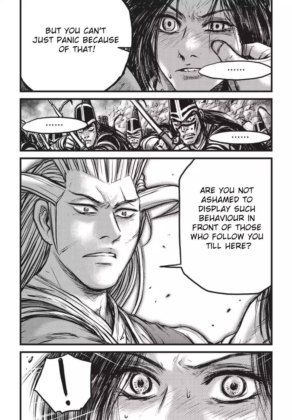 Ruler Of The Land Manhwa - episode 484 - 12