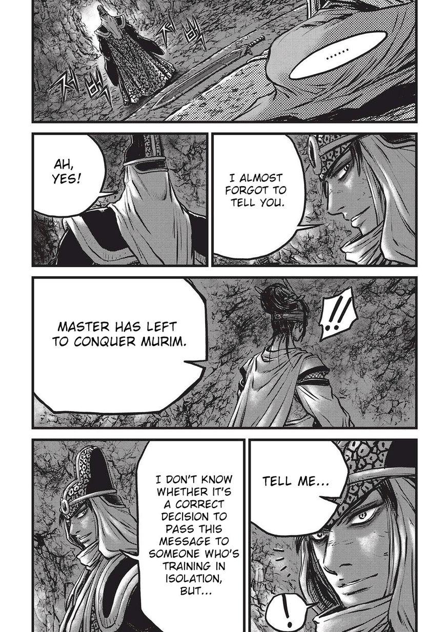 Ruler Of The Land Manhwa - episode 488 - 8