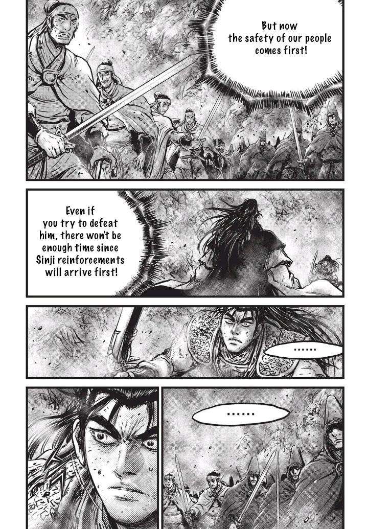 Ruler Of The Land Manhwa - episode 496 - 27