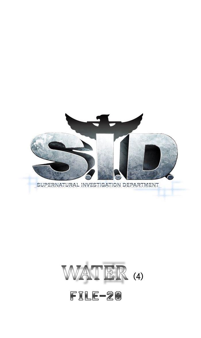 S. I. D. - episode 173 - 27