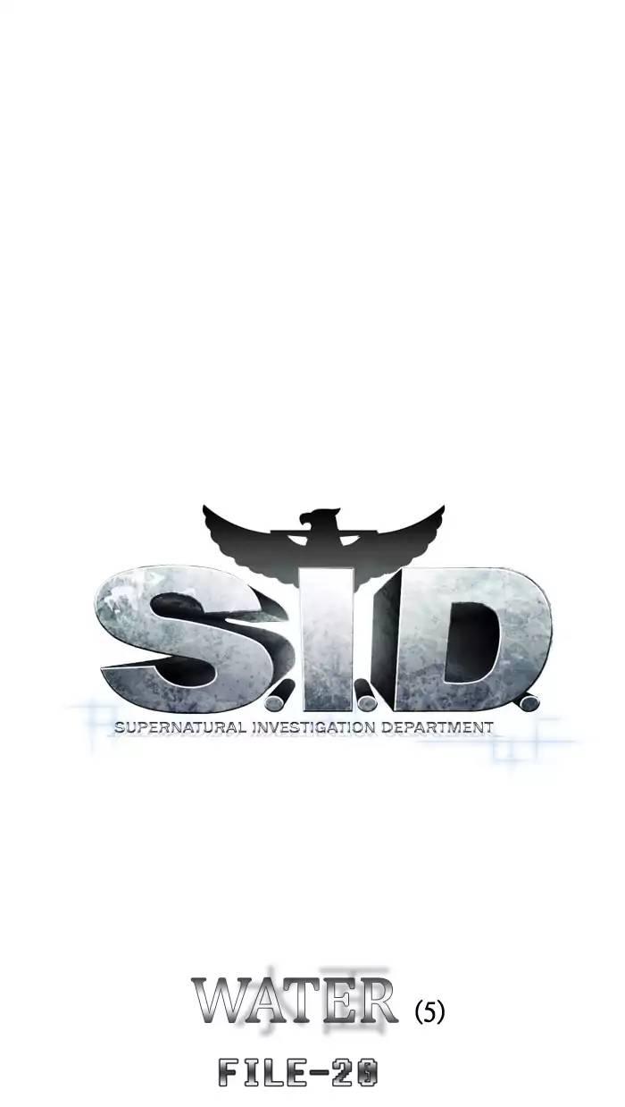 S. I. D. - episode 174 - 17